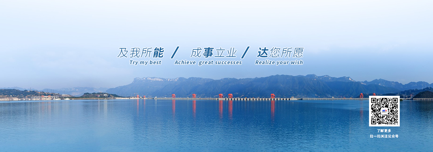 梁山琪樂(lè)化工設(shè)備有限公司